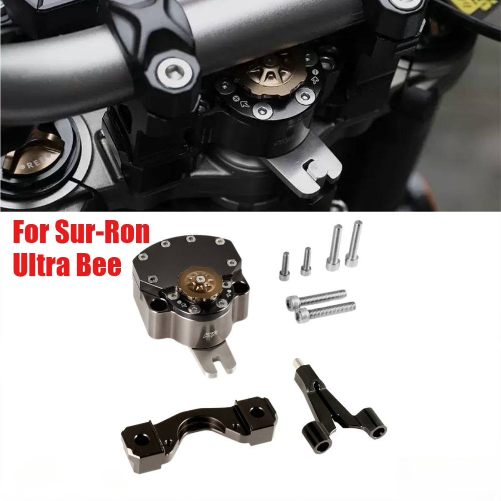 For Sur-Ron Surron Ultra Bee X - огляд і ціна Steering Damper Stabilizer Kit Cnc