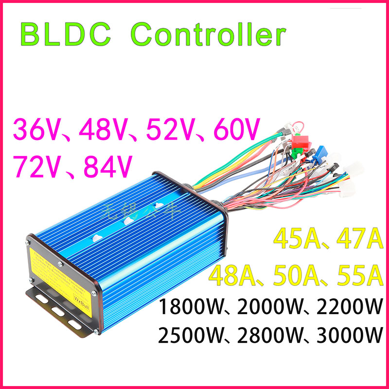 DC Brushless Motor Controller  - огляд і ціна 72V 45A Dual Controller