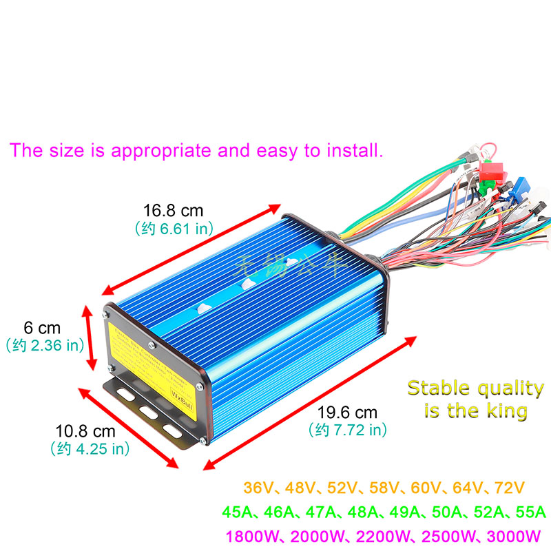 DC Brushless Motor Controller  - огляд і ціна 72V 45A Dual Controller